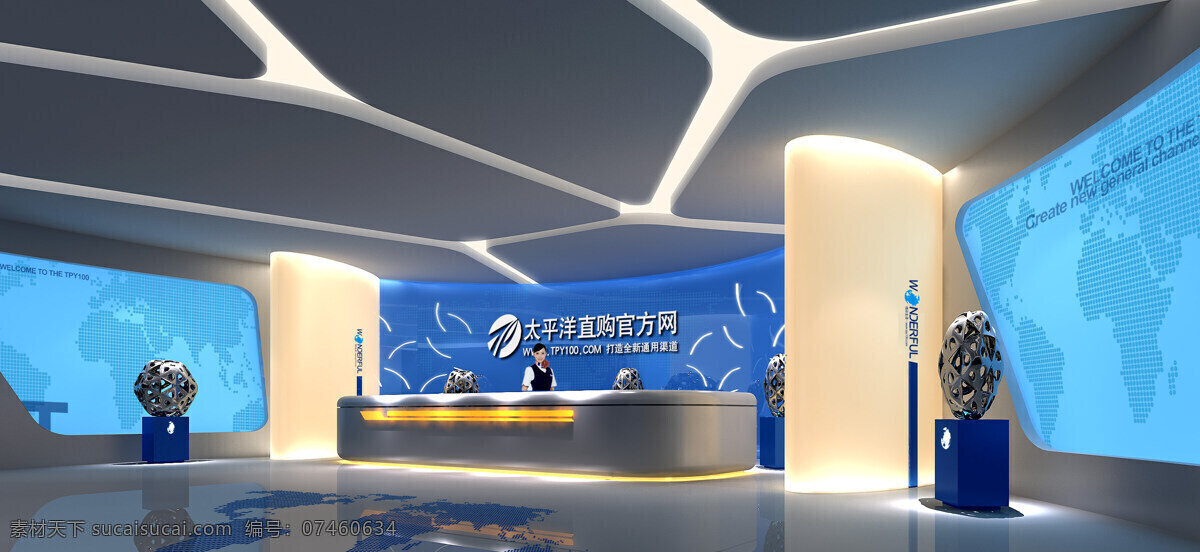 3d logo 办公室 大厅 店面 店面效果图 方案 公司效果图 企业形象 区 二 效果图 品牌 形象图 室内色设计 室内装潢 装修 企业 广告设计图 家居装饰素材 室内设计