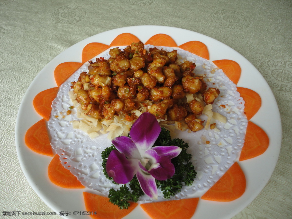 豉 油 皇 美 极 椒盐 掌中宝 豉油皇 美极 椒盐掌中宝 传统美食 餐饮美食