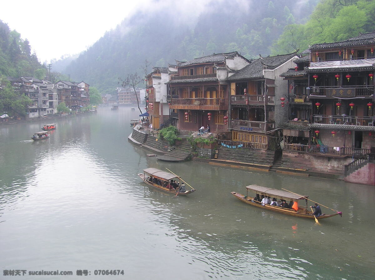 凤凰 城 船 风景 凤凰城 古风 水乡 小镇 淳朴 生活 旅游餐饮