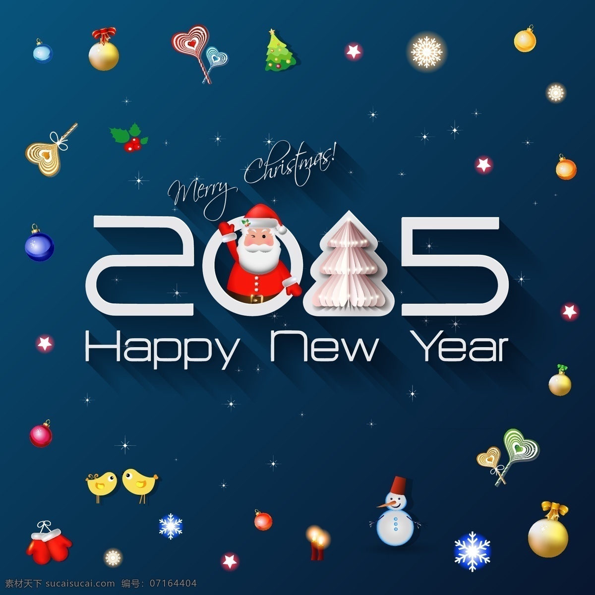 圣诞树 矢量 花纹 温暖 黄金 金色圣诞 圣诞快乐 矢量圣诞树 2015 底纹边框 其他素材 蓝色