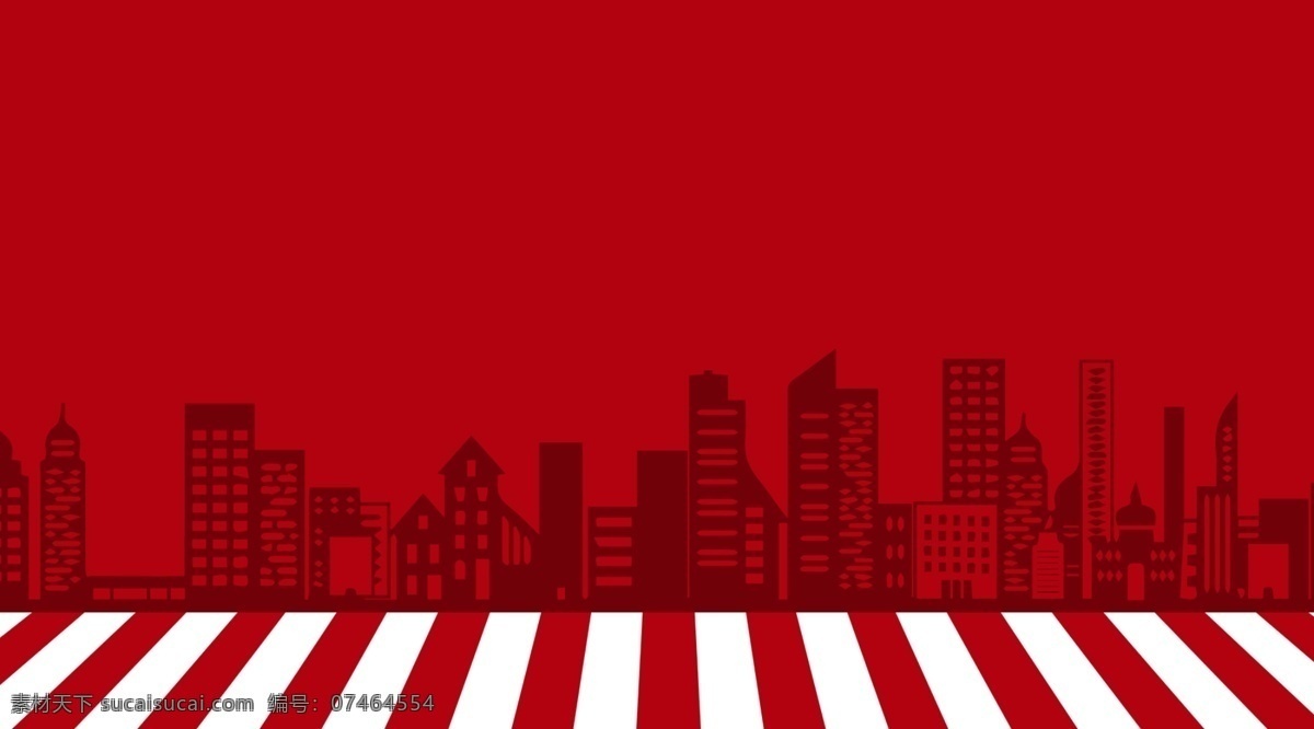红色 大气 城市交通 插画 背景 城市交通背景 背景展板 彩色背景 红色背景