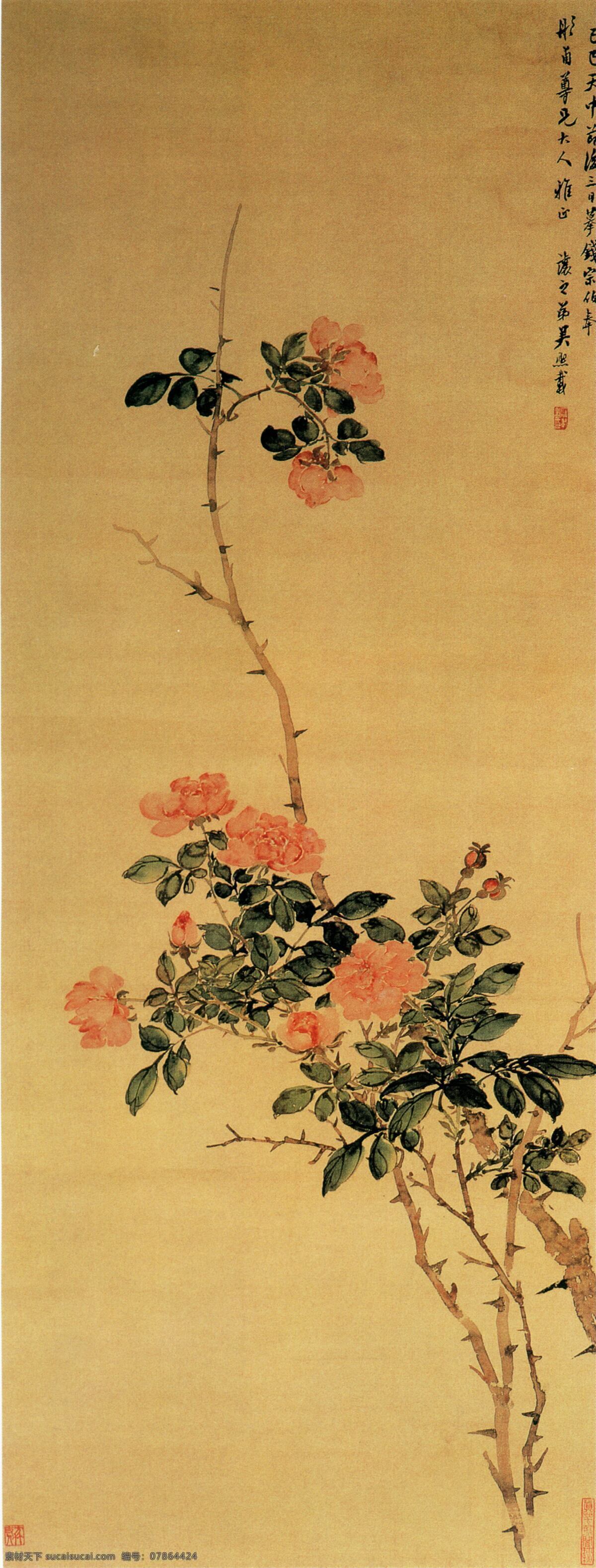 枝头 花卉 工笔 国画 花鸟 名画 水墨 写意 中国画 枝头花卉艺术 中华传世国画 文化艺术