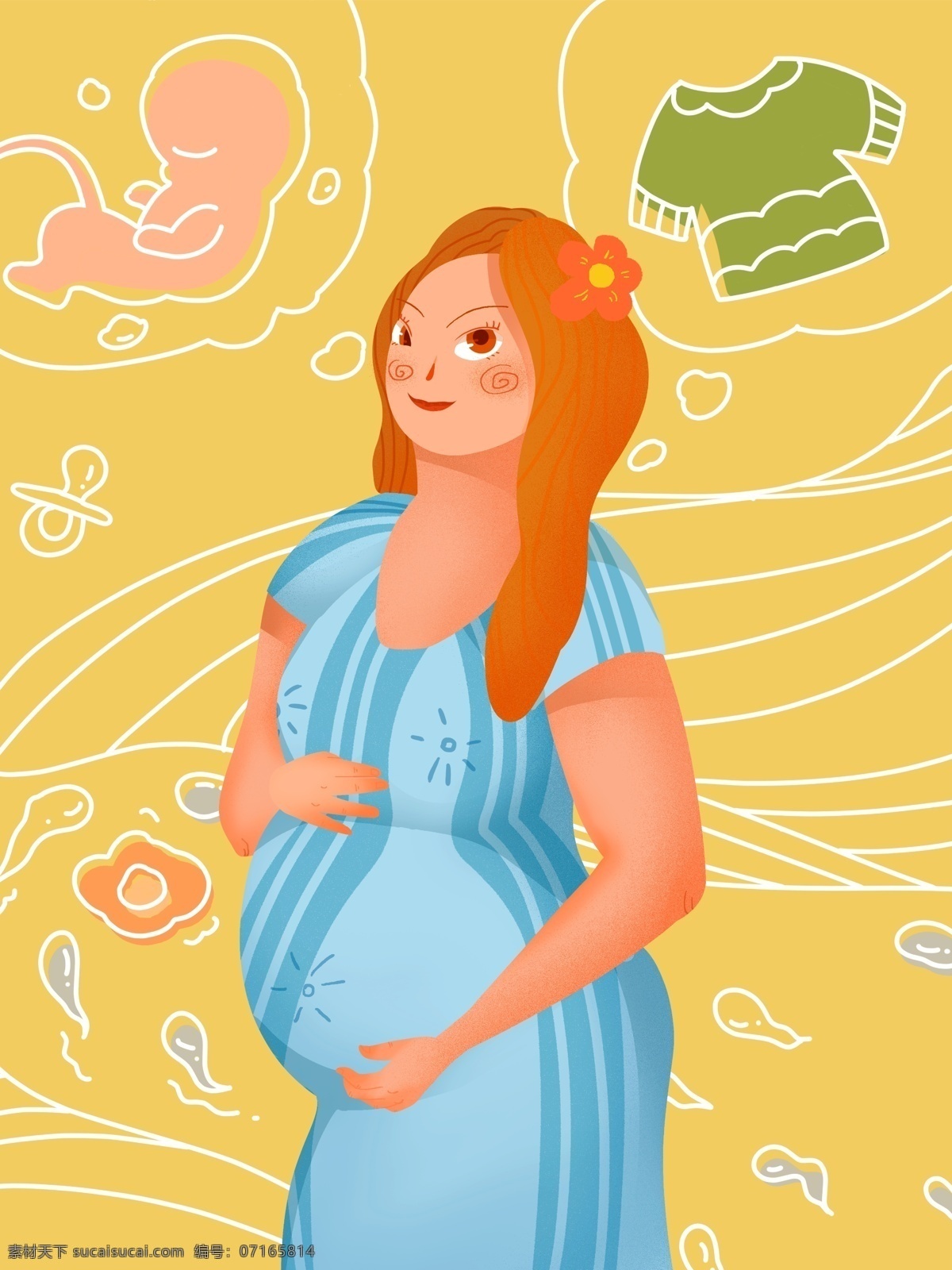 母亲节 虚实 象生 小 清新 原创 商业插画 壁纸海报 虚实象生 人物 怀孕