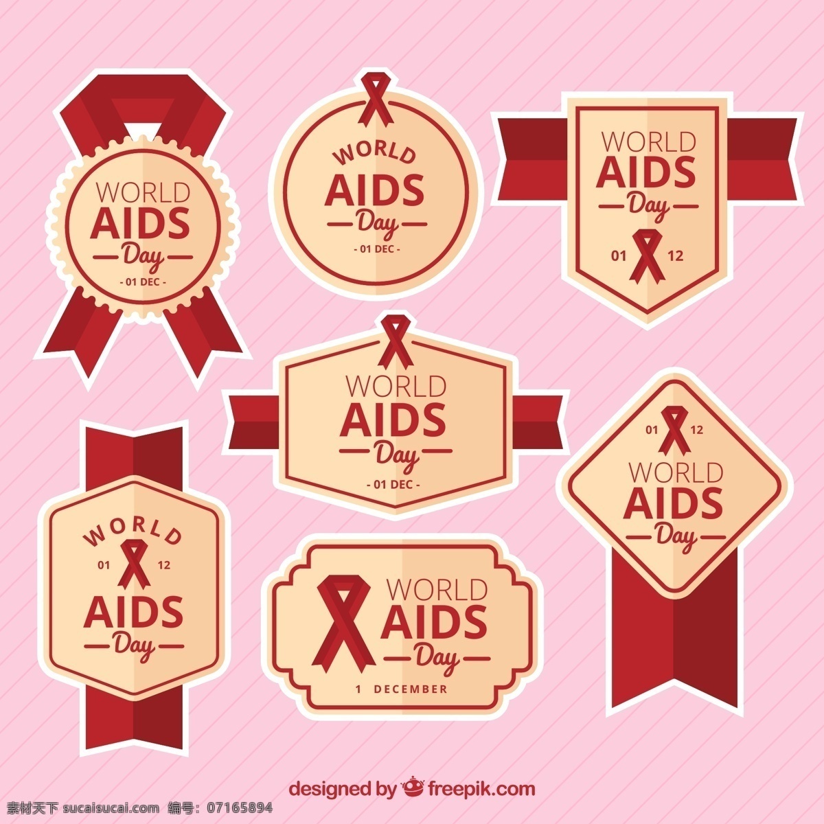 款 红色 国际 艾滋病 日 标签 world aids day 红丝带 国际艾滋病日 文化艺术 节日庆祝