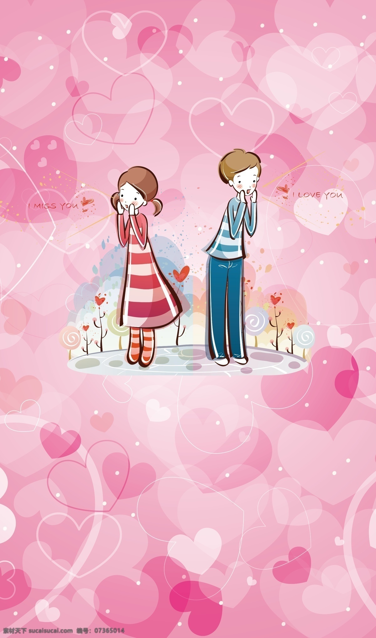 结婚海报 桃心背景 粉色桃心 粉色背景 桃心 爱心桃 i love you 卡通情侣