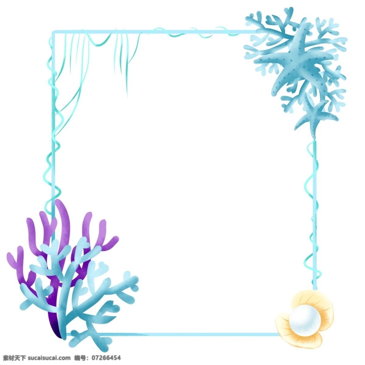 商用 手绘 插画 植物 边框 珊瑚 海星 小 清新 蓝色 小清新 海报素材 童话 植物边框 珍珠 蓝色边框 元素