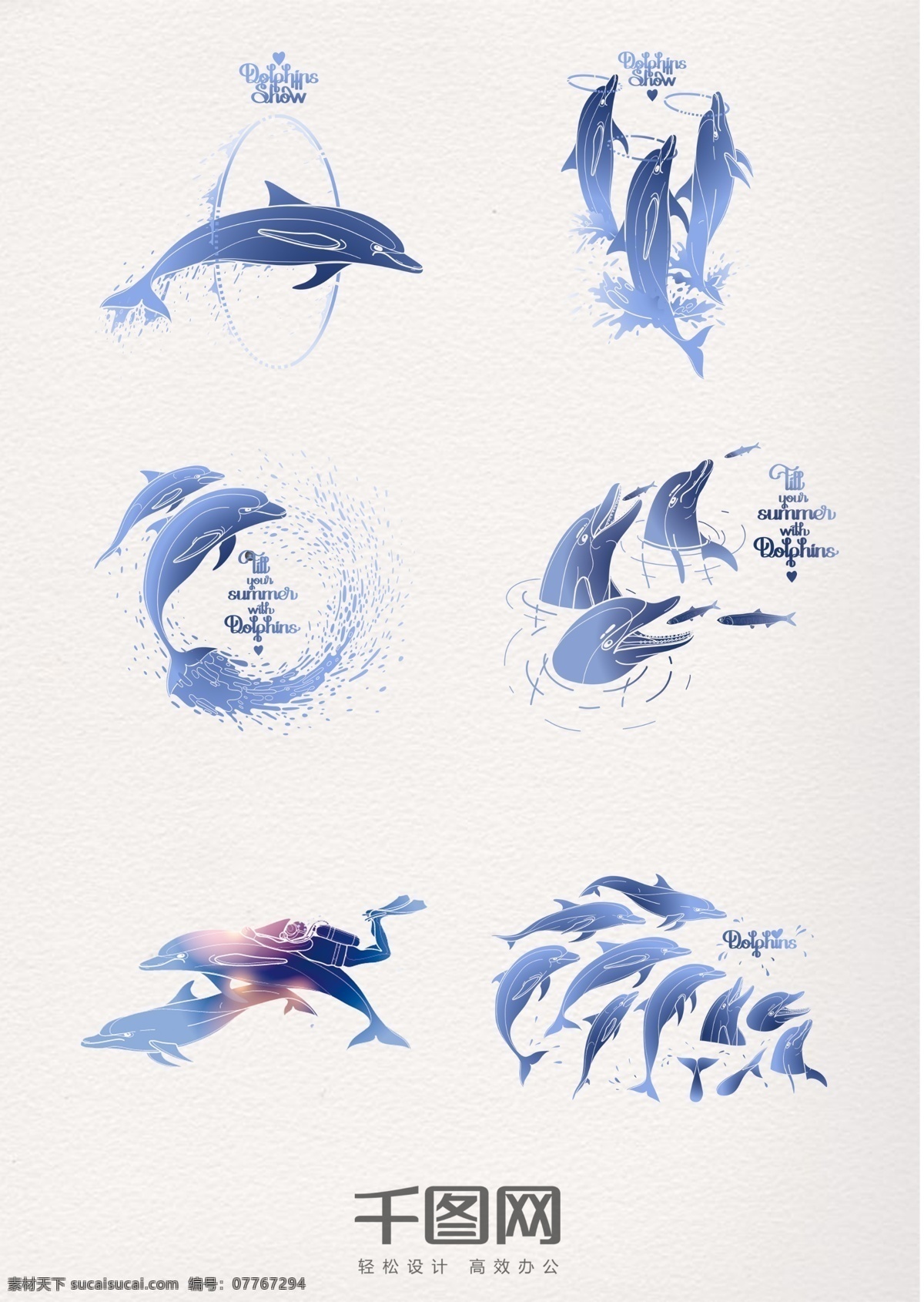 蓝紫 音乐 跃动 海豚 圆圈 字母 杂耍海豚 杂技 歌唱海豚 转圈海豚 呐喊海豚 活泼海豚
