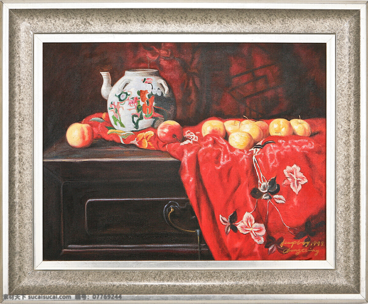 油画 静物 写生 名画 艺术 绘画 文化艺术 艺术品 世界名画 书画文字