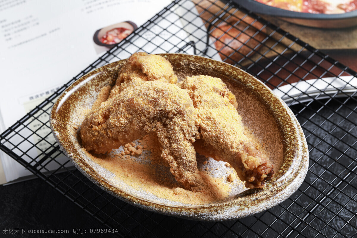 鸡翅鸡腿 炸鸡翅鸡腿 小吃 香炸 烤鸡翅鸡腿 餐饮美食 传统美食