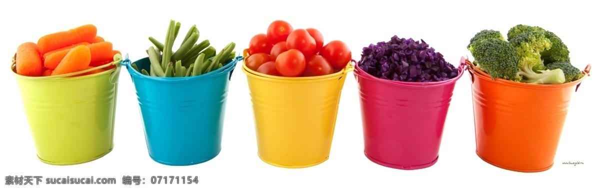 蔬菜 西红柿 萝卜 豆角 花菜 铁桶 彩色 五颜六色 番茄 超市蔬菜 创意蔬菜 餐饮美食 高清 平面设计 背景分层 白色背景