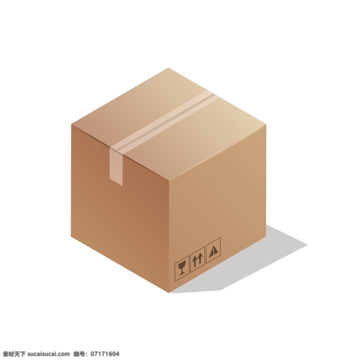 d 办公用品 设备 打包 纸箱 商务 立体 2.5d 箱子 包裹