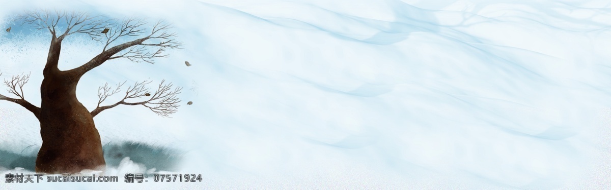 白色 雪人 雪景 banner 背景 蓝色 扁平 简约 大雪 小雪 冬季 冬至 立冬 小清新 唯美 浅色