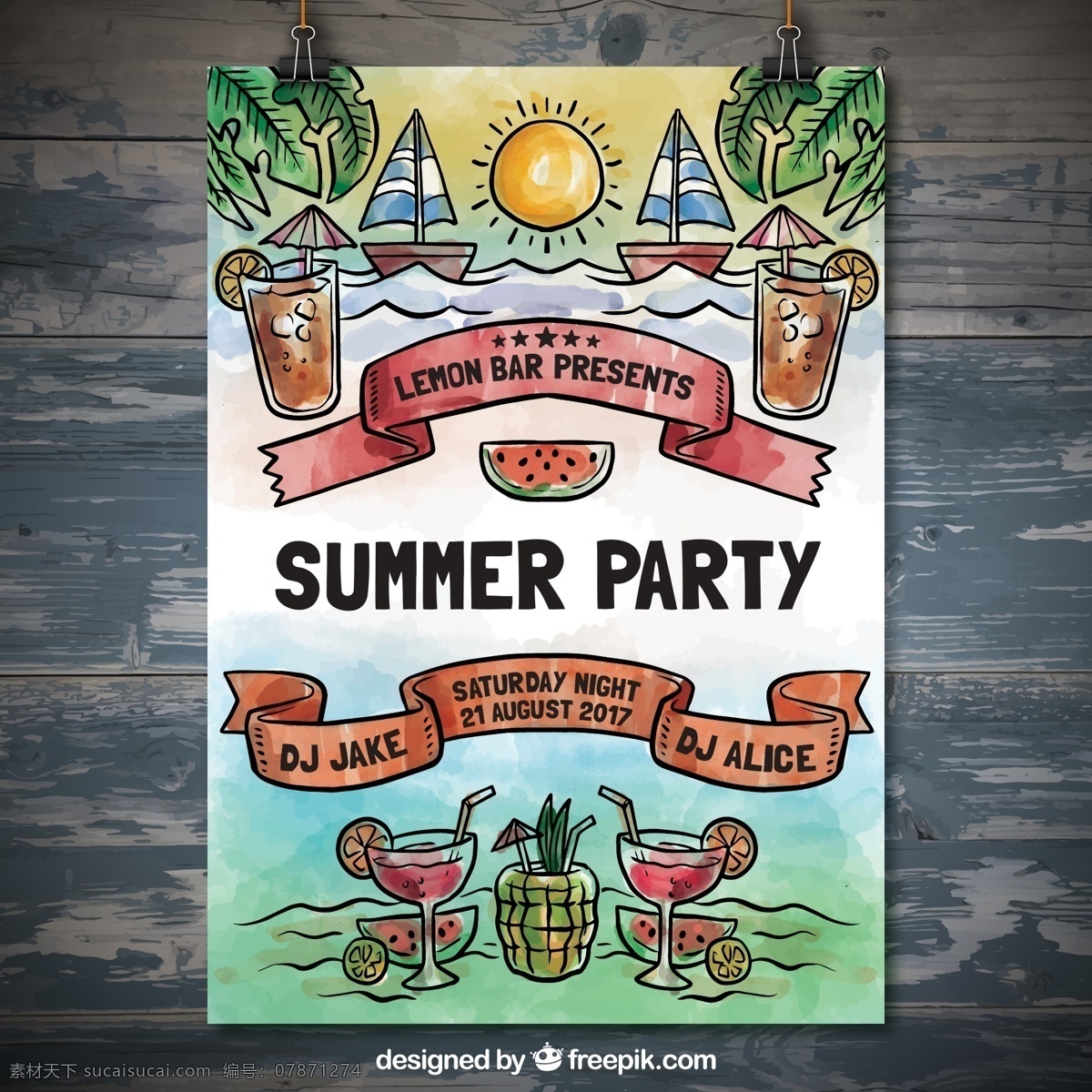彩绘 夏季 派对 海报 矢量 帆船 太阳 果汁 棕榈树叶 大海 西瓜 木板 橙子