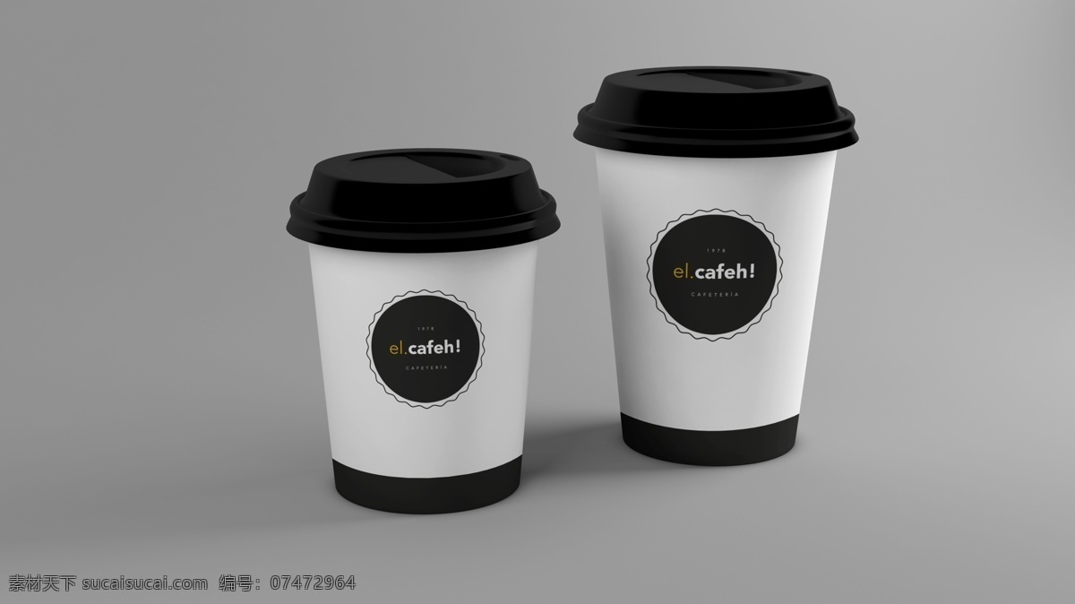 咖啡杯样机 咖啡杯 杯子样机 水杯样机 咖啡 vi样机
