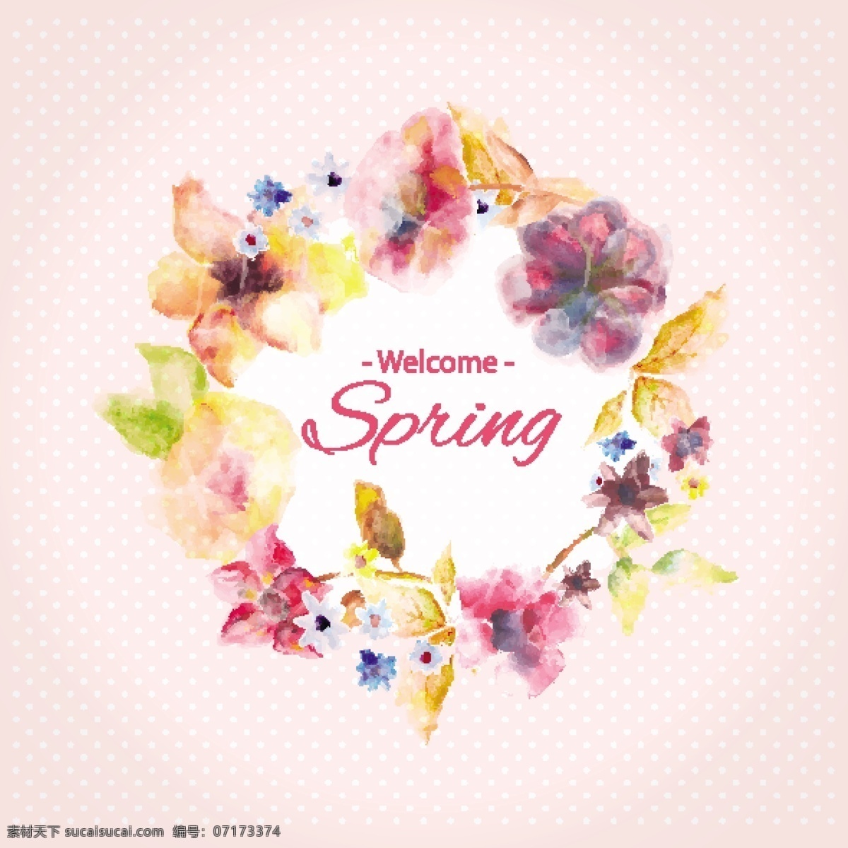 春季 水彩 手绘 花边 矢量图 花 花框 花纹 七彩 水彩手绘花边