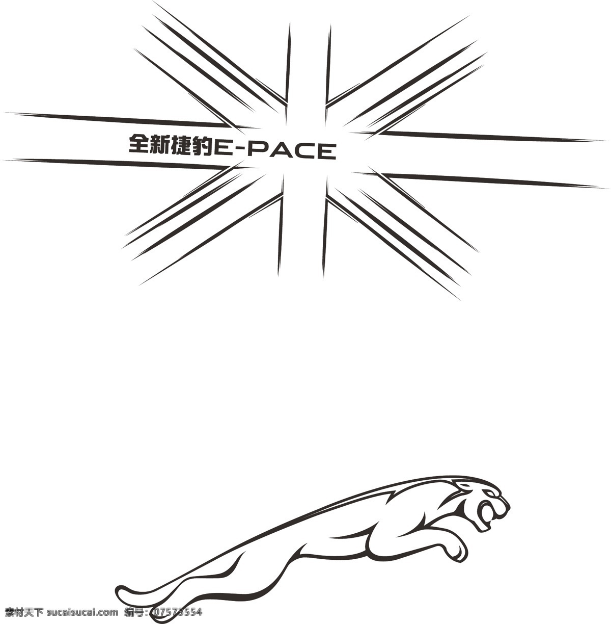豹子 米字旗 线形 图 捷豹 米字旗线形图 豹子线形图 英国国旗 英国元素 分层