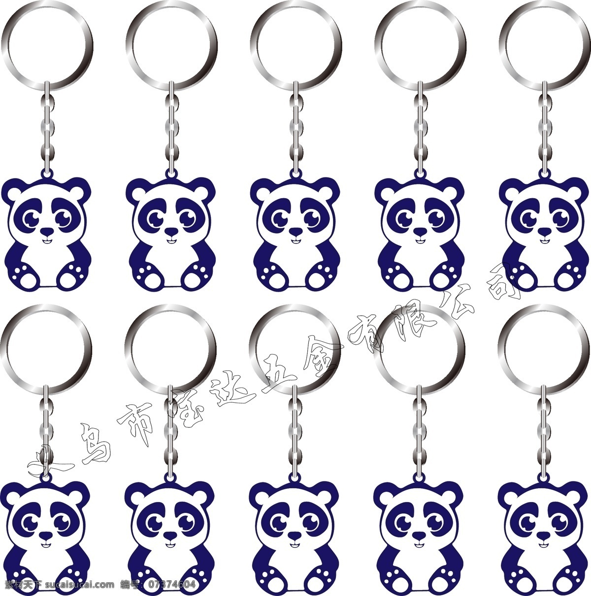 大熊猫钥匙扣 饰品 钥匙 旅游 市场 城市 钥匙扣 钥匙链 钥匙串 挂件 艺术 传统
