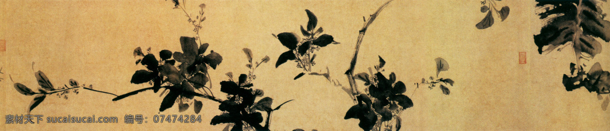 四时 花卉 图 国画 绘画 绘画书法 名画 设计图库 书画 水墨画 四时花卉图 艺术 印章 徐渭 文化艺术 家居装饰素材 雕刻 图案