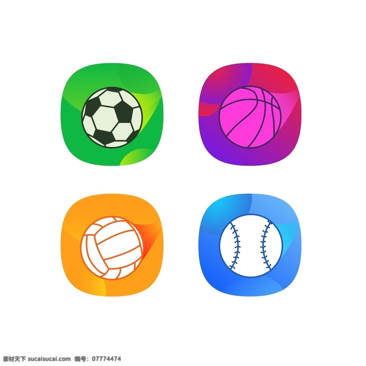 矢量足球篮球排球棒球icon素材图片下载-素材编号07774474-素材天下图库