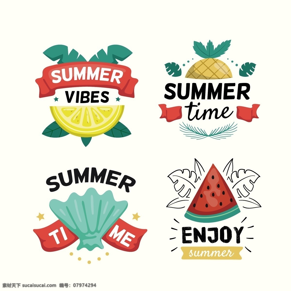 夏天图标 夏季 线性图标 简洁logo logo标志 标志徽标 简约花纹 logo设计 名片logo 公司logo 几何图标 企业logo logo素材 夏天背景 标志图标 其他图标