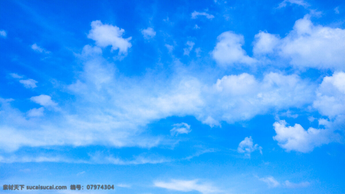 夏日 天空 天空素材 云 云朵 蓝天白云 风景 背景素材 祥云 城市 水 阳光 自然景观 自然风景