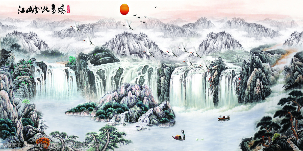 精美 花鸟 室内 瓷砖 背景 墙 花纹 图案 现代 时尚 背景墙 电视背景墙