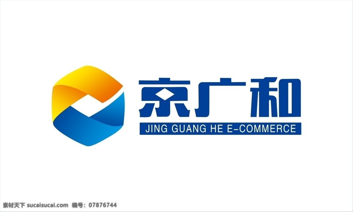 京广和 高清logo logo 高清 矢量图 层 200x100cm 京广