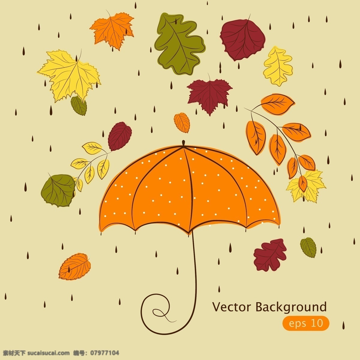 童趣 卡通 绘画 矢量 装饰 图案 枫叶 雨伞 树叶 秋天 雨点