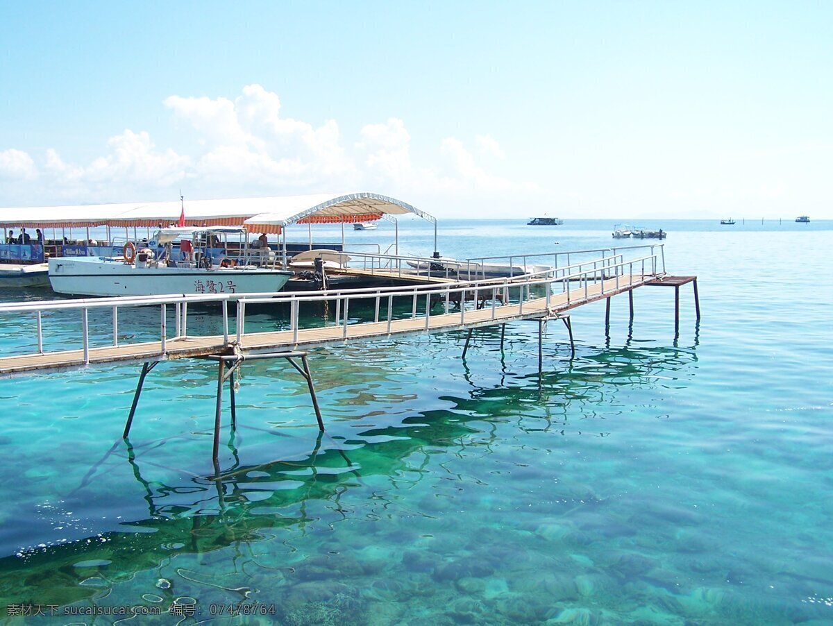 碧海蓝天 海水 海南风光 亚龙湾 风景 生活 旅游餐饮