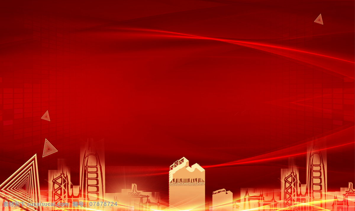 红黄背景图 高楼 广告素材 深红色背景