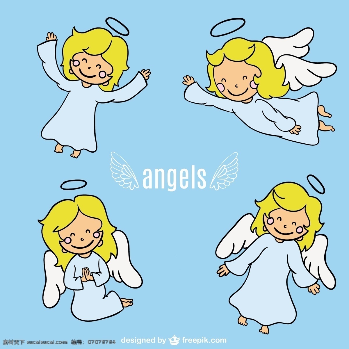 天使 卡通 人物 装饰 蓝色天使 性格可爱 图形 翅膀 涂鸦 平面设计 素描 绘画 翼 卡通人物 插画 符号 飞 青色 天蓝色