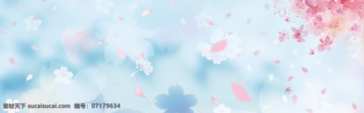 清新 粉色 花朵 banner 背景 白色碎花 春季