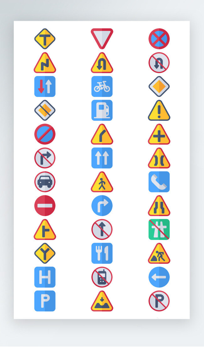 交通 图标 彩色 写实 图标素材 交通图标 彩色写实 电话 停止图标 交通规则