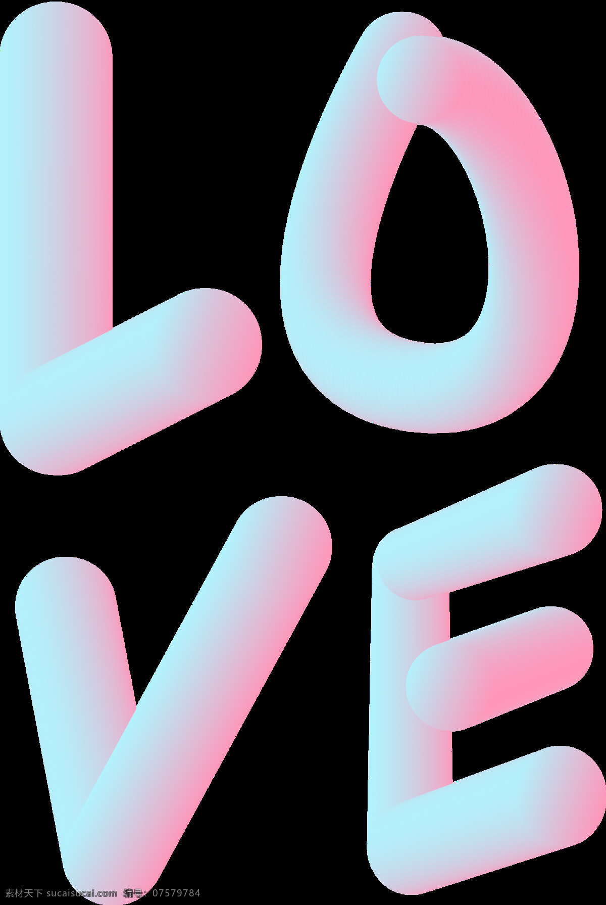 love 爱 荧光 霓虹灯效果 图层样式 模板 方便 原创共享