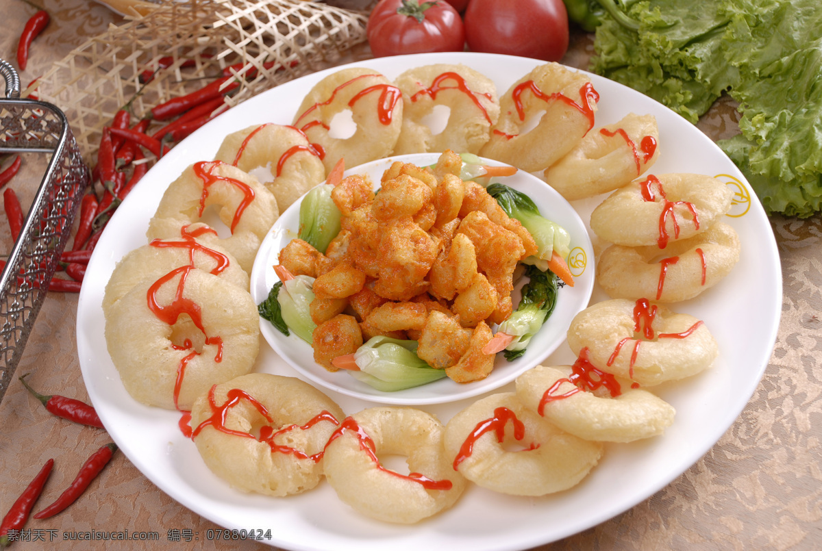 果味时蔬 水果 蔬菜 蔬菜卷 油炸 奶昔 餐饮美食 传统美食