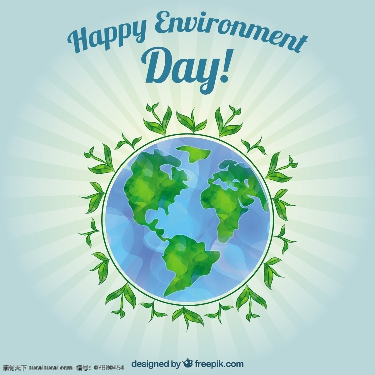 水彩 世界 植物 背景 水彩画 绿色 地球 生态 能源 回收 有机 自然 环境 发展 世界地球 地面 青色 天蓝色