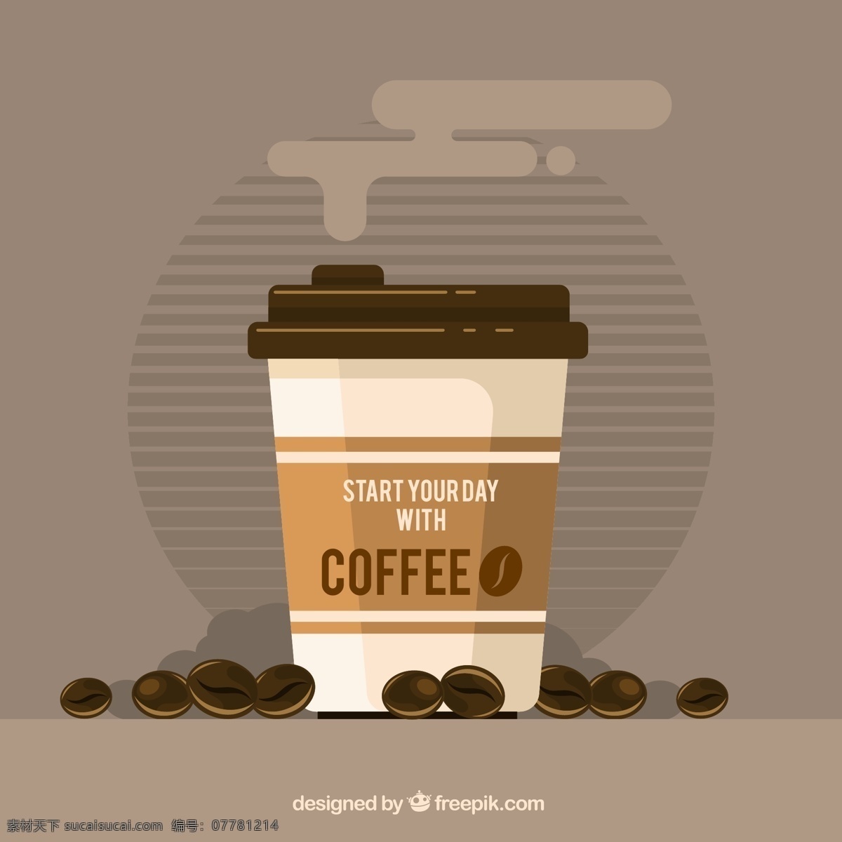 咖啡和咖啡豆 创意外卖咖啡 创意 外卖 咖啡 咖啡豆 热咖啡 饮品 矢量图 生活百科 餐饮美食
