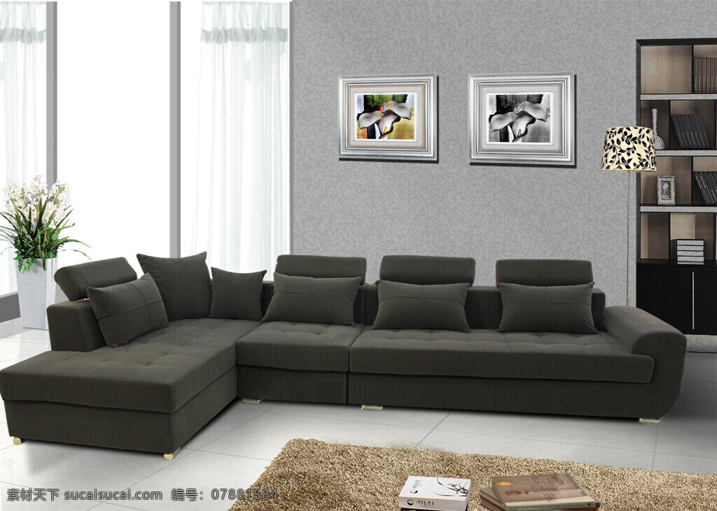 正面 布艺沙发 茶几 地毯 挂画 书架 休闲沙发 装饰素材 室内设计