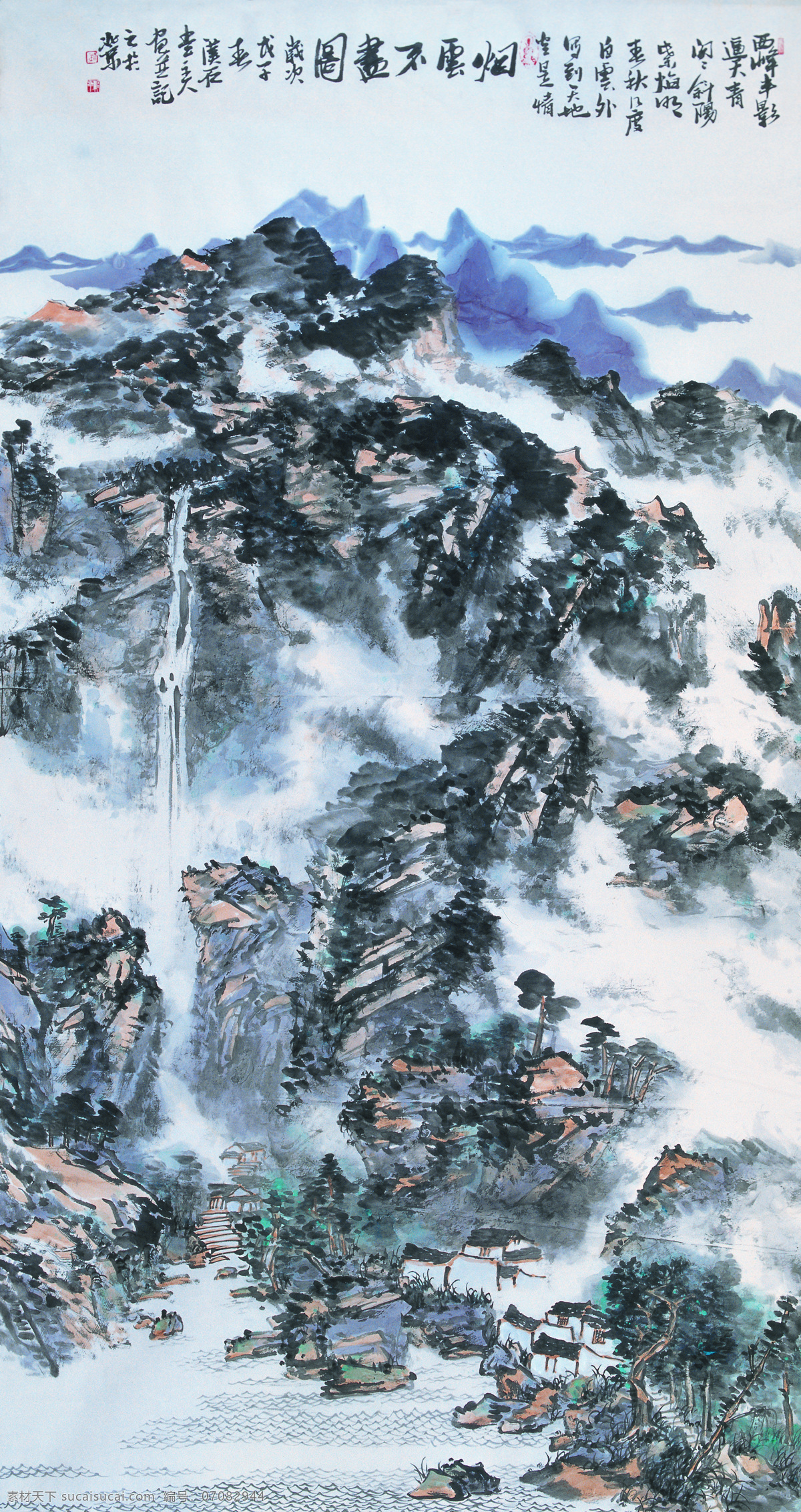 中国 山水 名画 水墨山水画 中国画 水墨画 国画 装饰画 中堂画 壁画绘画艺术 书画文字 文化艺术