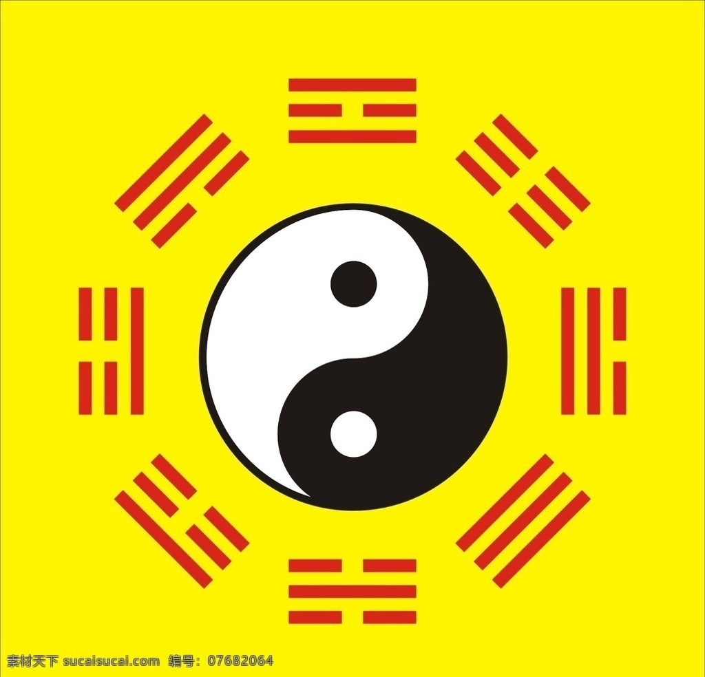 八卦图 八卦 太极 太极图 黑色 奖牌
