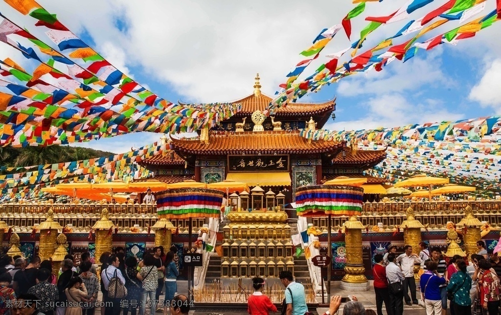 风景 度假 旅游 景色 游玩 自然景观 山水风景