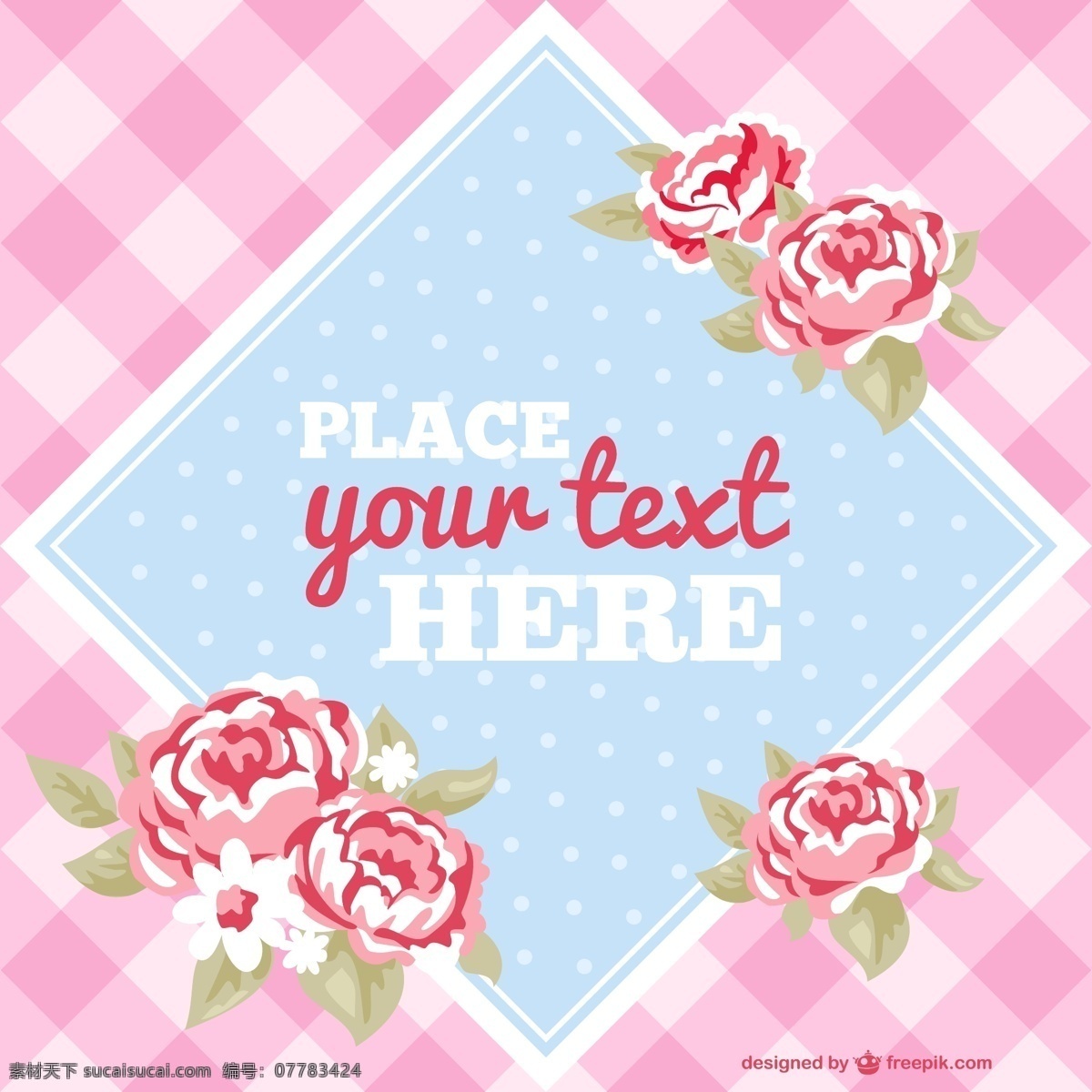 柔和 颜色 花 邀请 背景 花卉 夏季 复古 模板 春季 玫瑰 粉红 艺术 花卉背景 花园 壁纸 图形 布局 白色