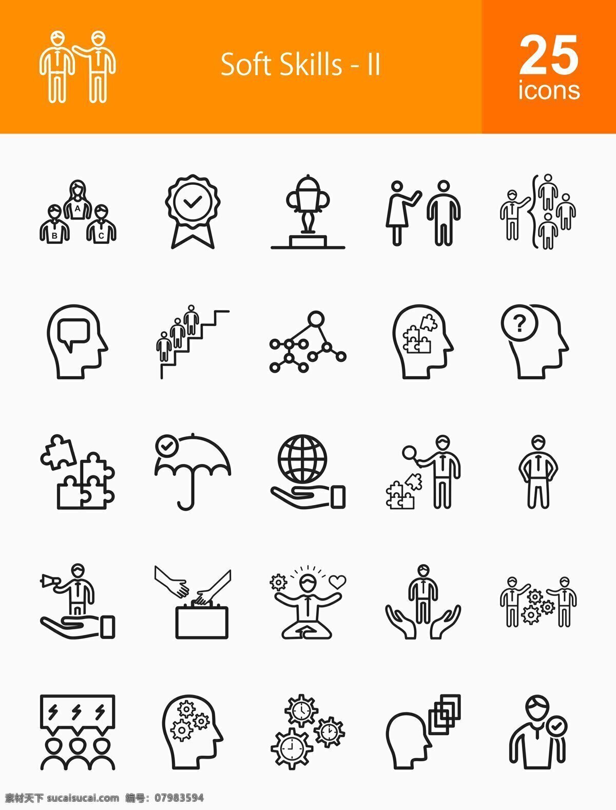 人物 软 技能 线性 图标 拼图 组织结构 交流 互联网 阶层 指向标 想法 洽谈