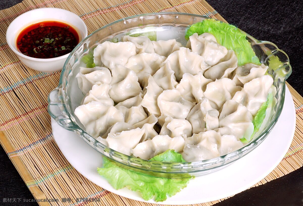 饺子图片 饺子 水饺 三鲜饺 猪肉饺 手工水饺 手工饺子 白菜饺子 猪肉水饺 东北水饺 荠菜水饺 东北饺子 鲜虾水饺 三鲜水饺 韭菜煎饺 中式 传统 小吃 美味 美食 餐饮美食 传统美食 高清菜谱用图 美食类