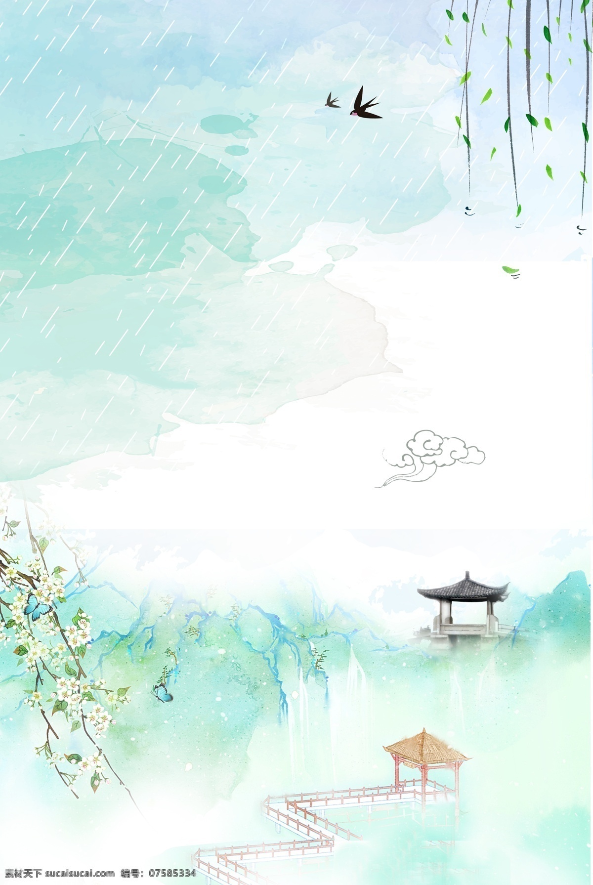 清明 踏青 春游 背景 清明节 传统节日 扫墓 祭亲 中国节日 水墨