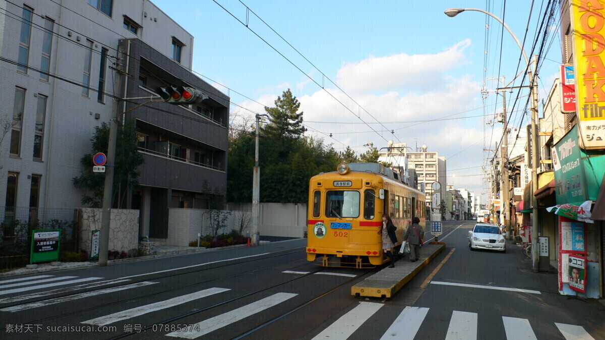 有轨电车