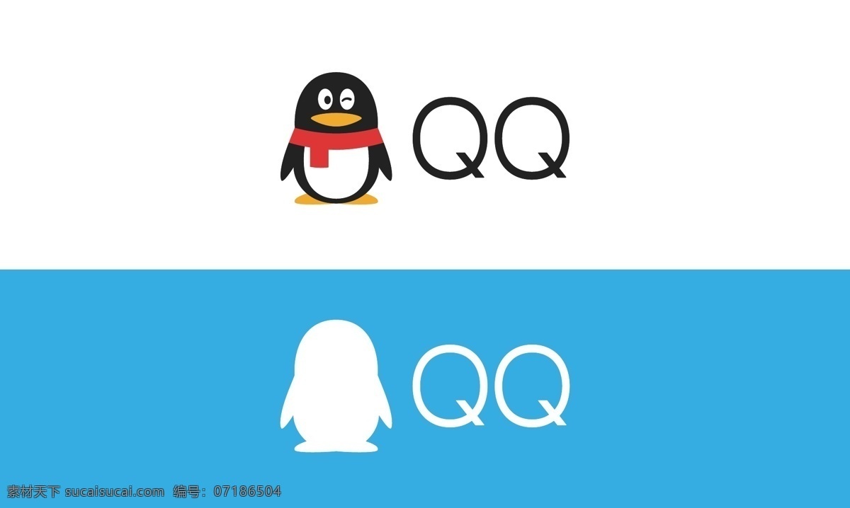 腾讯qq qq图标 qq 腾讯图标 icon图标 ui设计 手机元素 矢量图标 网页图标 扁平图标 网页设计 按钮图标 图标元素 小图标 软件图标 logo设计 图标logo logo