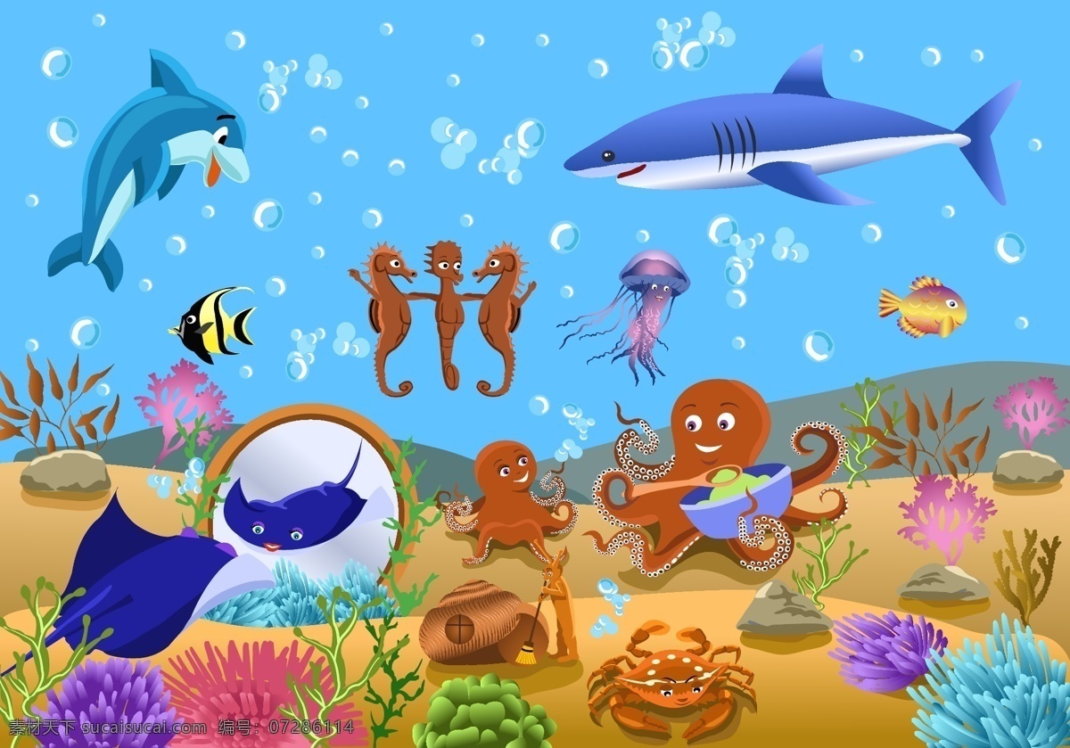 卡通海底世界 矢量生物 卡通动物 可爱卡通 海底世界 鱼 插画 海马 章鱼 鲨鱼 水中生物 生物世界 矢量素材 海洋类矢量 海洋生物