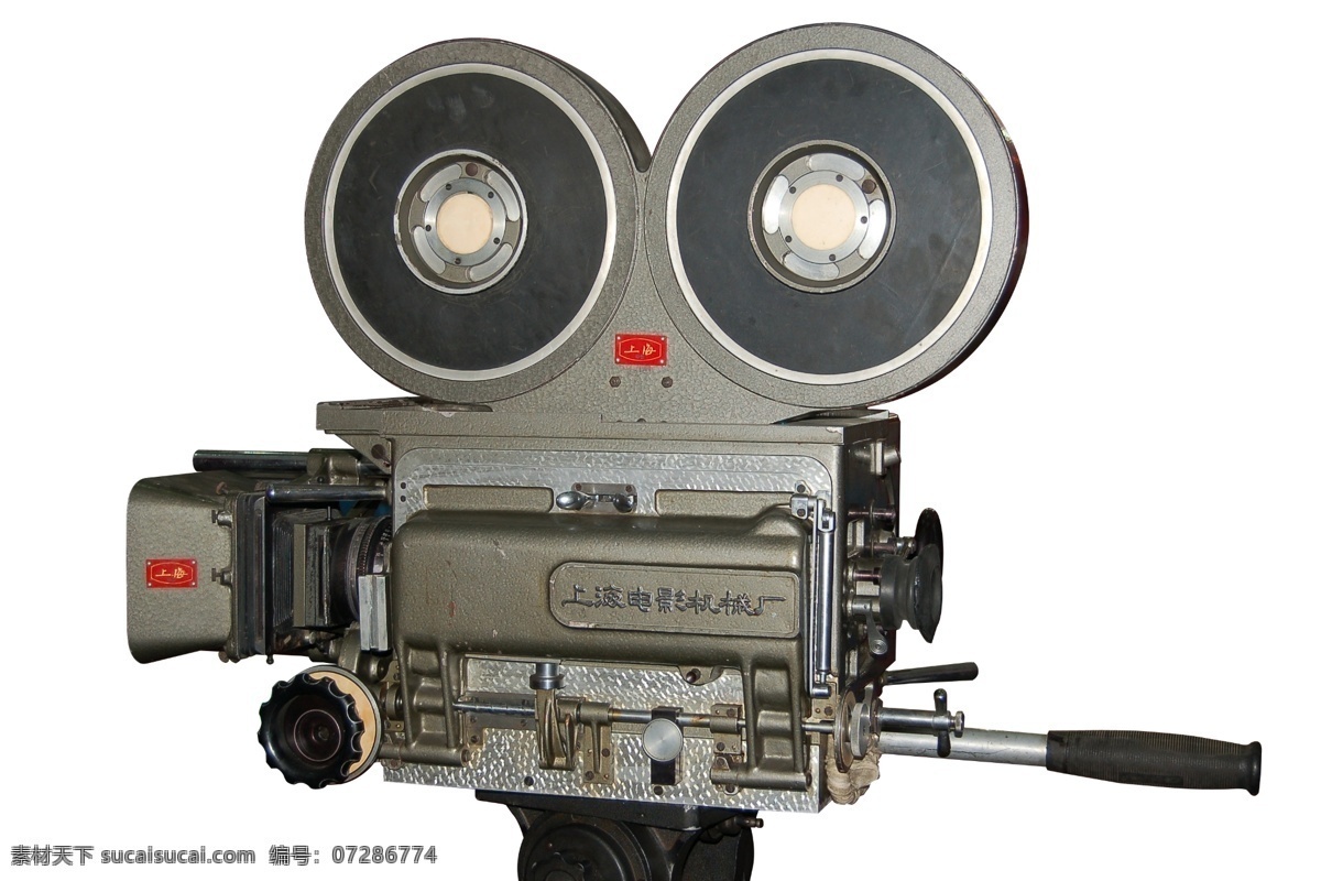 老式 电影 摄 放 机 机器 胶片 金属 老电影 拍摄 器材 上海 摄像机 摄影机 影片 放映 摄制 国产 psd源文件