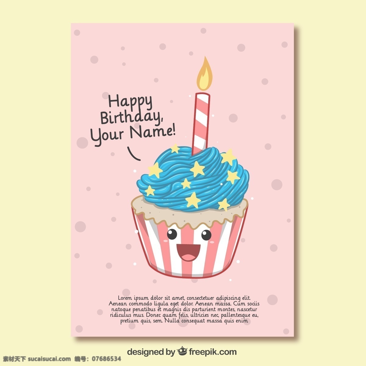蛋糕 生日蛋糕 蜡烛 生日 生日素材 派对素材 节日气球 生日图标 气球 五角星 英文 字母 英文字母 生日祝福 生日语 宝宝生日 手绘生日派对 生日派对 派对 卡通生日派对 甜品 雪糕 糖果 手绘 生日派对图标